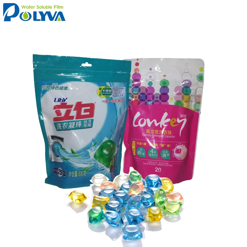 Polyva manufacturer OEM clothes washing capsules laundry detergent pods 1