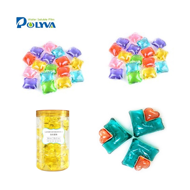 Super concentrated capsule laundry pod detergent capsules with water soluble film 1