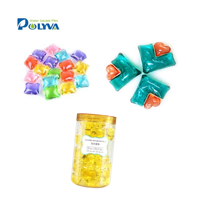 Colorful lasting fragrance baby bulk liquid laundry detergent capsules perfume pods for washing clothes 1
