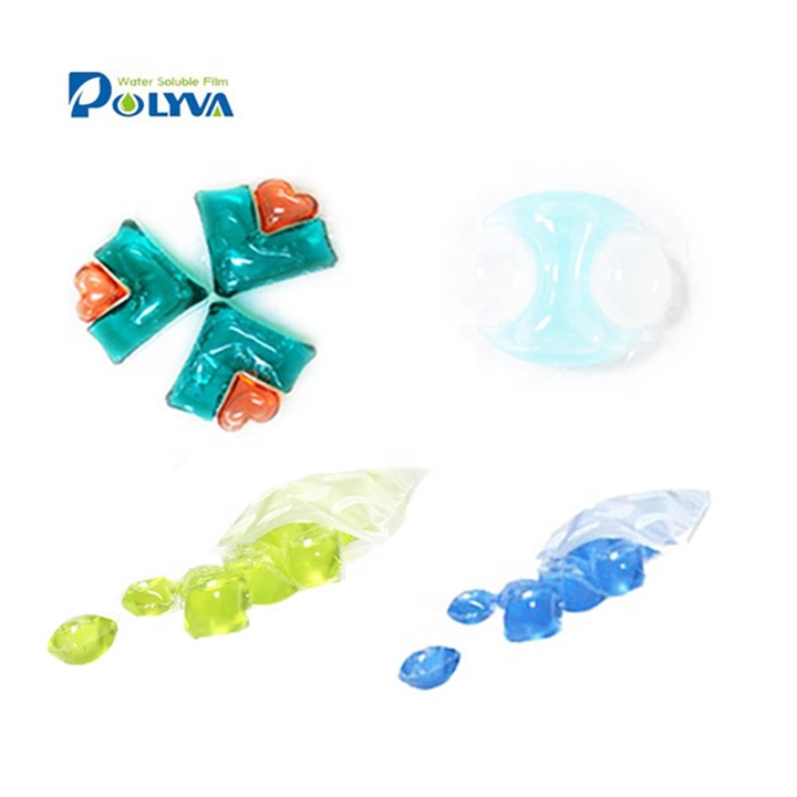 bulk liquid laundry detergent washing scented beads washing laundry detergent pods capsule laundry pod cloth stain remover 1
