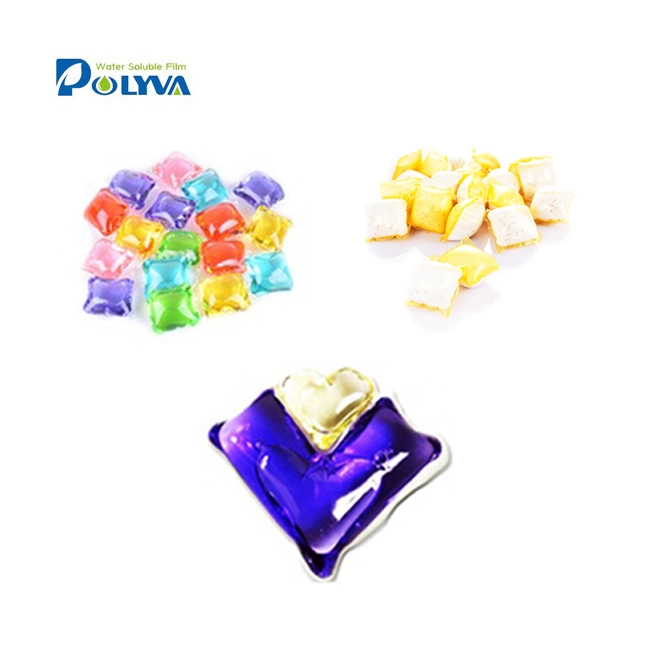 2019Hot Sale High liquid detergent production washing powder plastic box capsule for laundry machines liquid pods 1