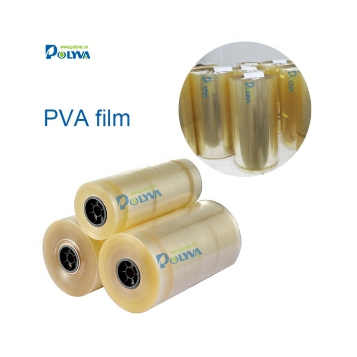 Polyva water soluble PVA film biodegradable plastic film 1