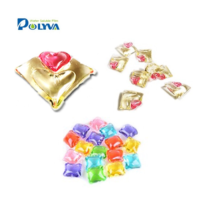 Colorful lasting fragrance washing pods liquid laundry detergent water soluble film capsule detergent box 1