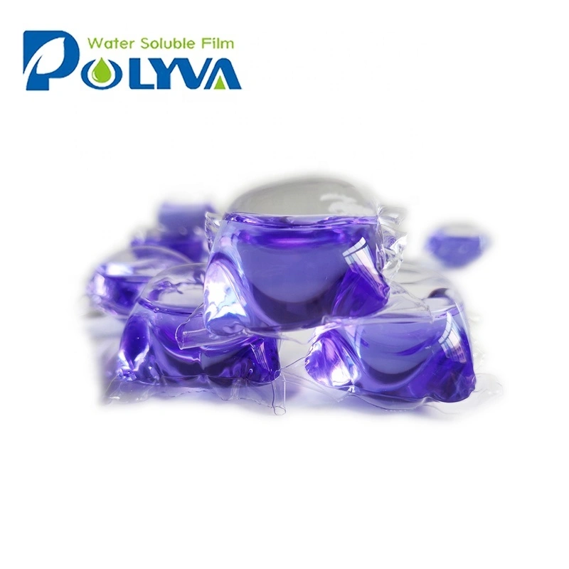 high density laundry detergent powder beads washing powder pods 1