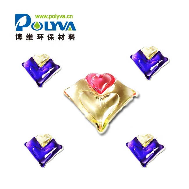 Liquid detergent water soluble OEM machine high quality washing Liquid detergent water soluble for cleaning clothes 1