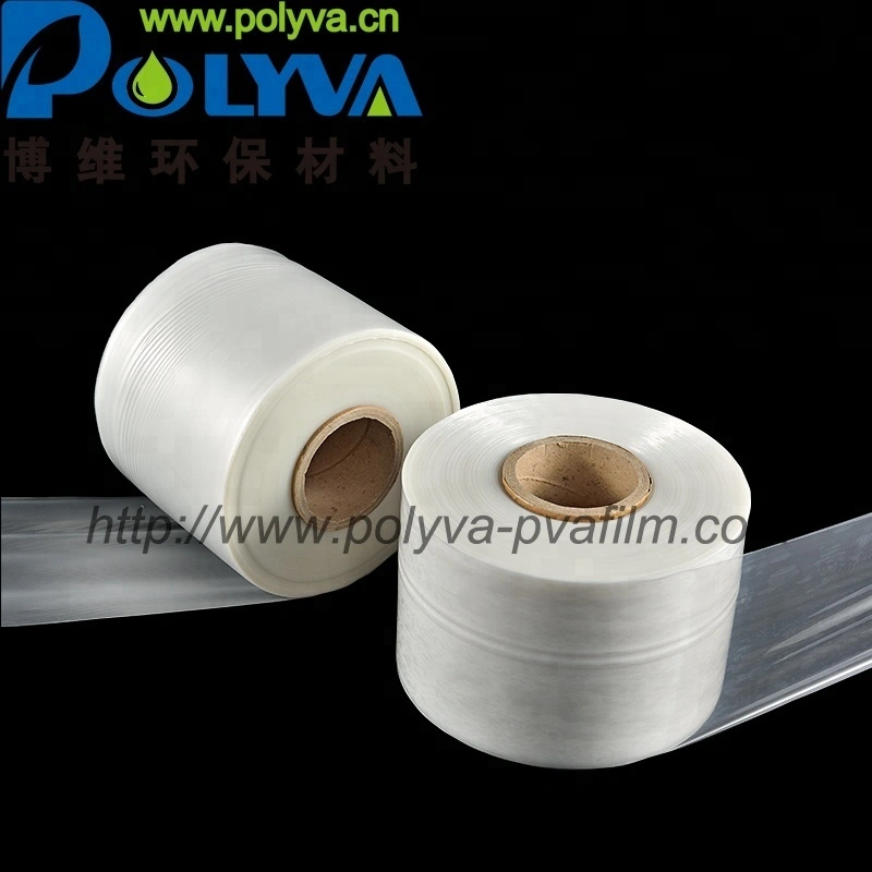 Agriculture chemicalsfertilizer packaging eco friendly water dissolving pva water soluble plastic film 1