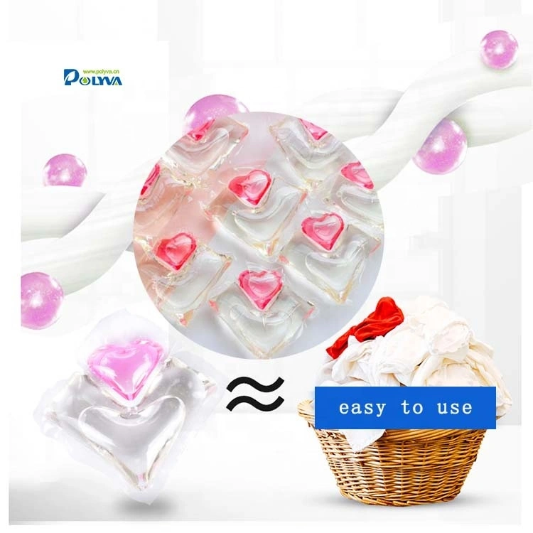 2 in 1 pink heart shape water soluble laundry capsules 1