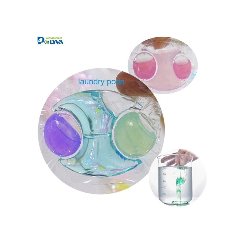 washing machine low foam laundry detergent capsules/detergent liquid pods 20g 1