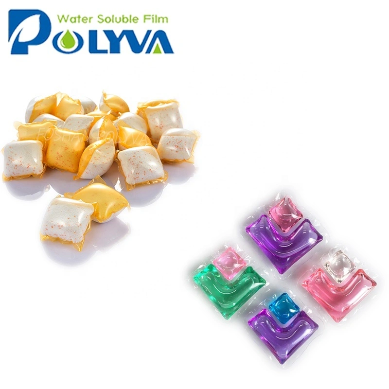 2019 hot sell laundry liquid condensate beads 1