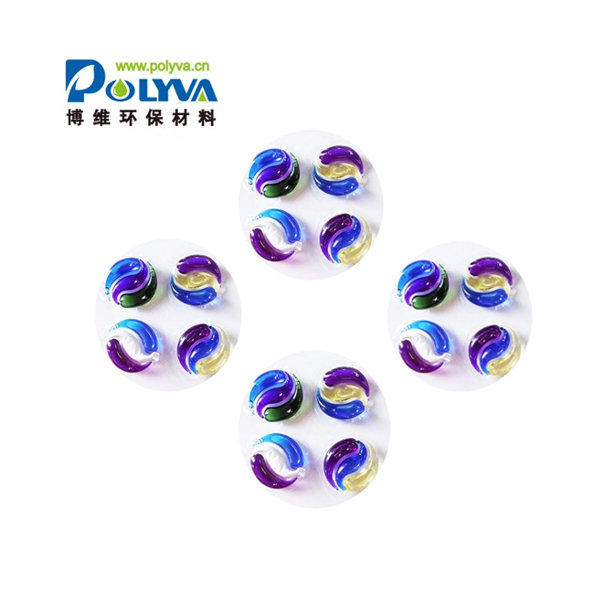 Factory SupplyDifferent Colors Water Soluble Fragrance Detergent Liquid Laundry Pods 1