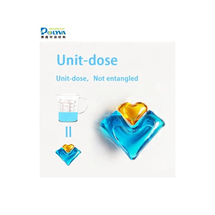 15g Efficient cloth washing pods liquid laundry detergent pods 1