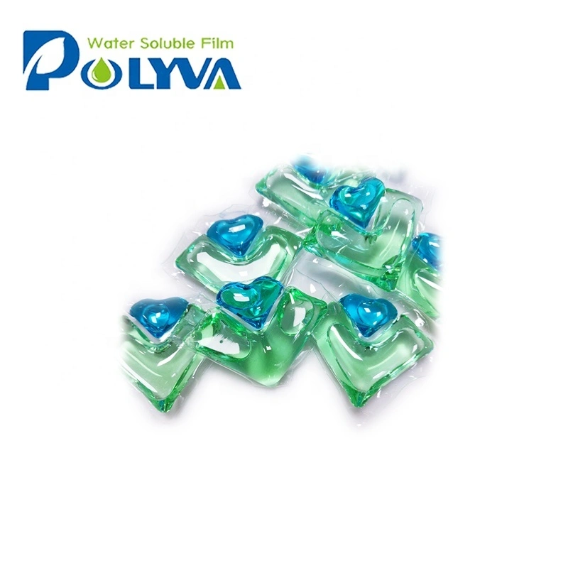 2019 hot sell 2 in 1 laundry detergent washing beads pods 1