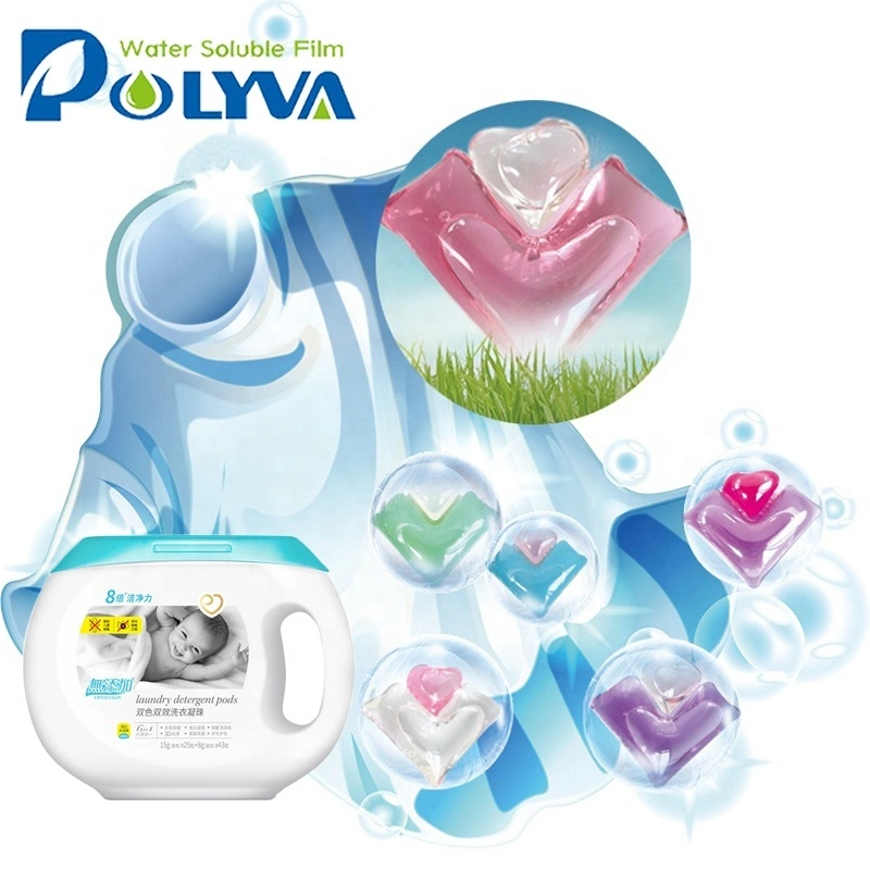 wholesale liquid detergent laundry capsules beads 1