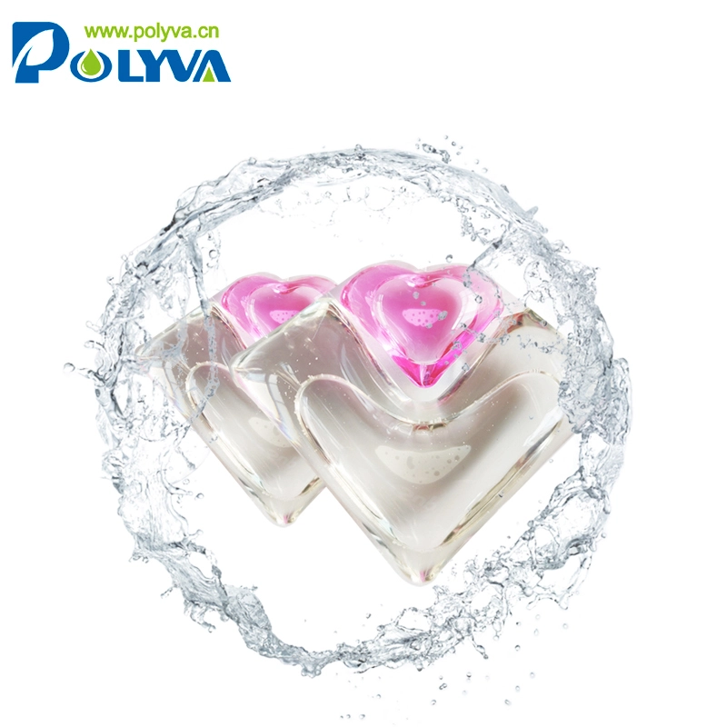 Polyva High Quality Factory Direct Supply of Persistent Aromatic Concentrated Laundry Beads 1