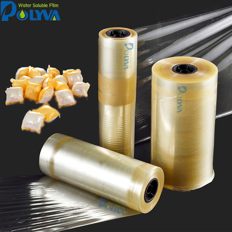 POLYVA cold water soluble pva film liquid/powder laundry detergent pods packaging film 1