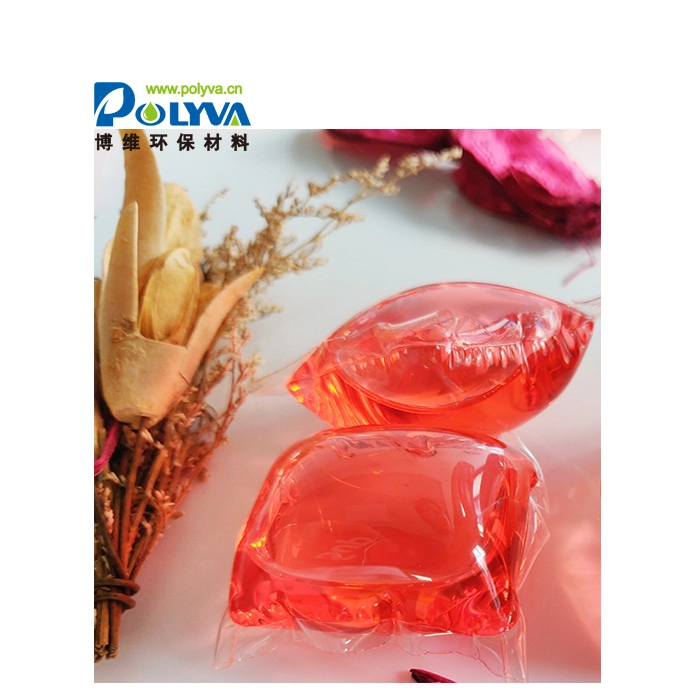 8g Super concentrated liquid environmental protection laundry pods detergent capsules in the bag 1
