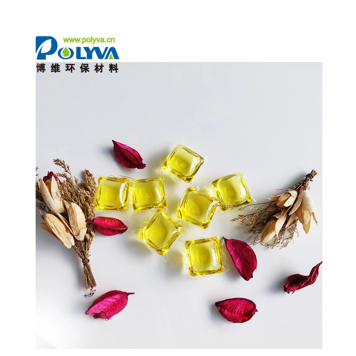 8g super-concentrated liquid laundry capsule 1
