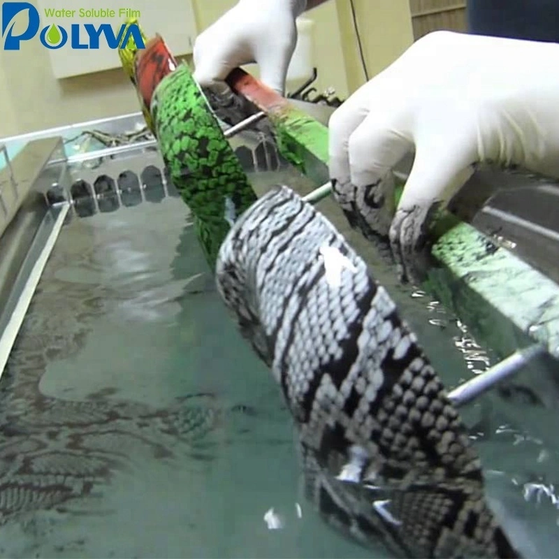 Foshan manufacture 30um Hydrographic film blank water transfer printing film pva film 1
