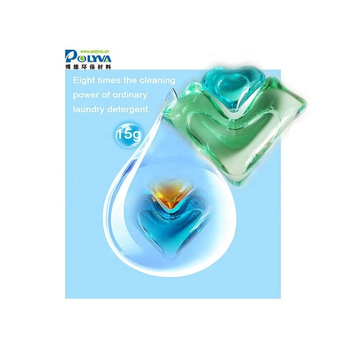 15g soft organic liquid Laundry natural detergent pods 1