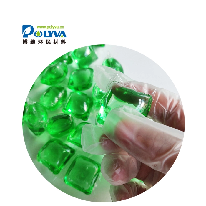 Water-soluble film aerial detergent concentrate detergent capsules in the bag 1
