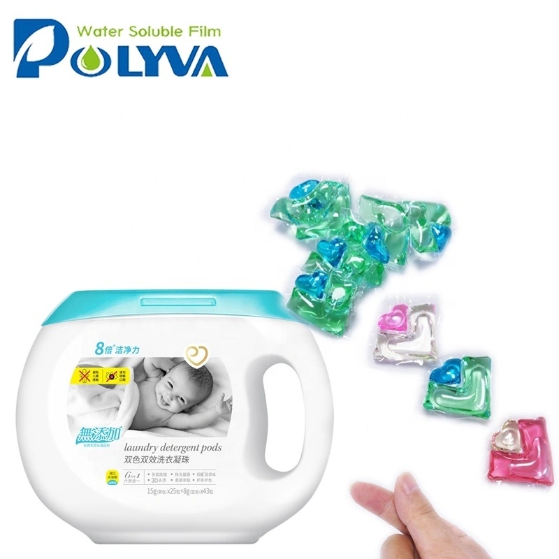 hot sell water soluble laundry detergent liquid pod 1