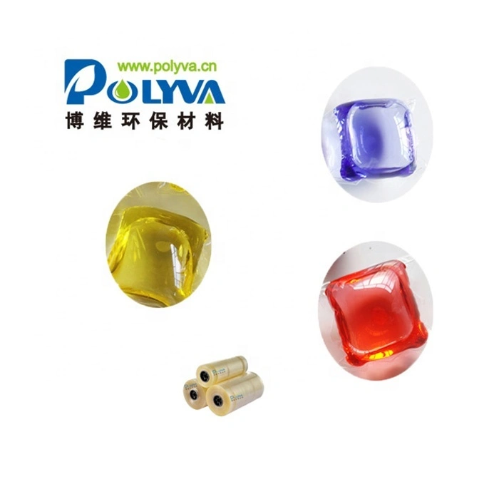 Liquid detergent water soluble OEM lavender capsules capsule detergent box saves water detergent washing 1