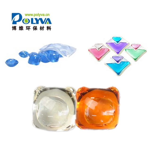 Super Concentrated Clothes Cleaning water soluble cleaner powder washing pods machines liquid pods 1
