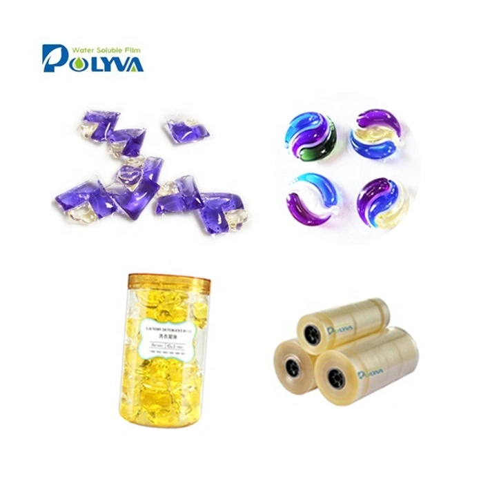foshan factory directly supply detergent pods dishwashing tablet scented beads washing water soluble laundry detergent pod 1