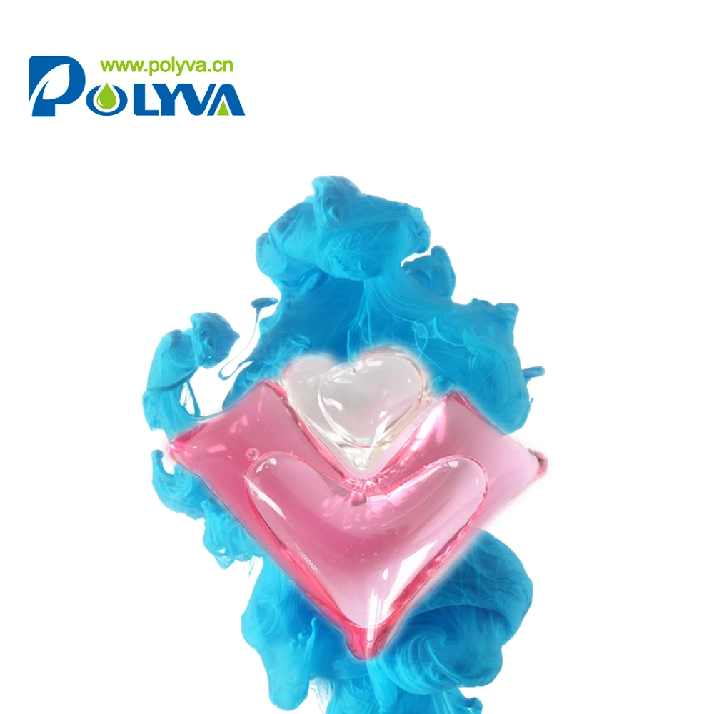 Polyva lasting fragrance colorfulliquid custom cleaner detergent capsules laundry liquid soap 1