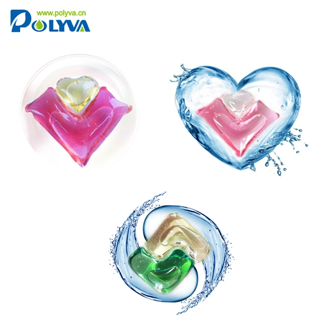 bulk liquid laundry detergent washing scented beads washing detergent concentrated capsule laundry pod 1