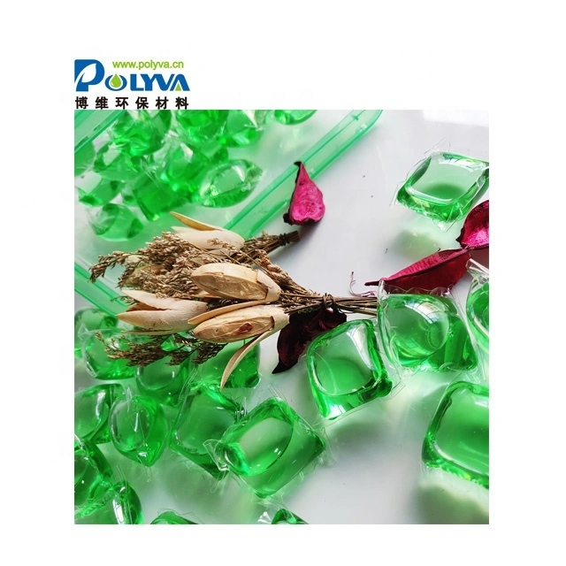 2019 high quality laundry pods the customizable color capsule laundry pods 1