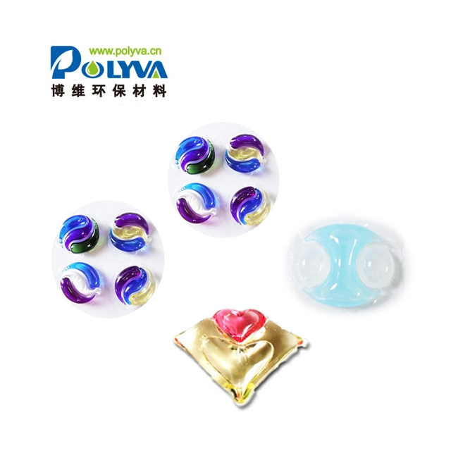 New Style Laundry Pods Bulk Wholesale Laundry Detergent Washing Clothes Capsules Pods and film 1