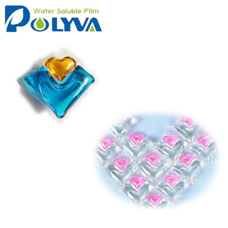 water soluble film laundry condensate beads 1
