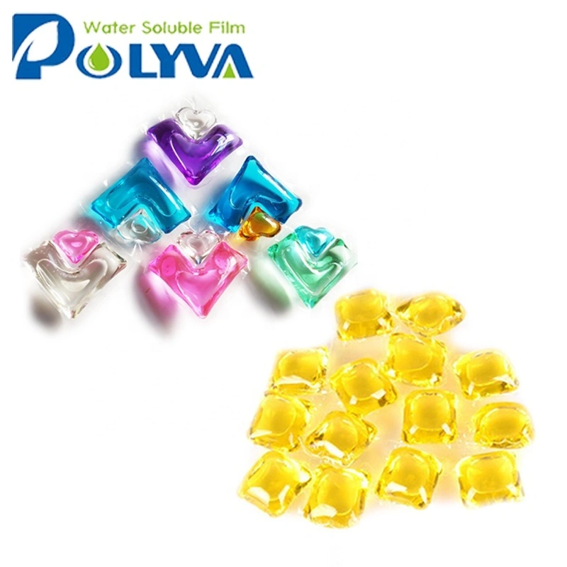 water-soluble film laundry gel beads pods capsule 1