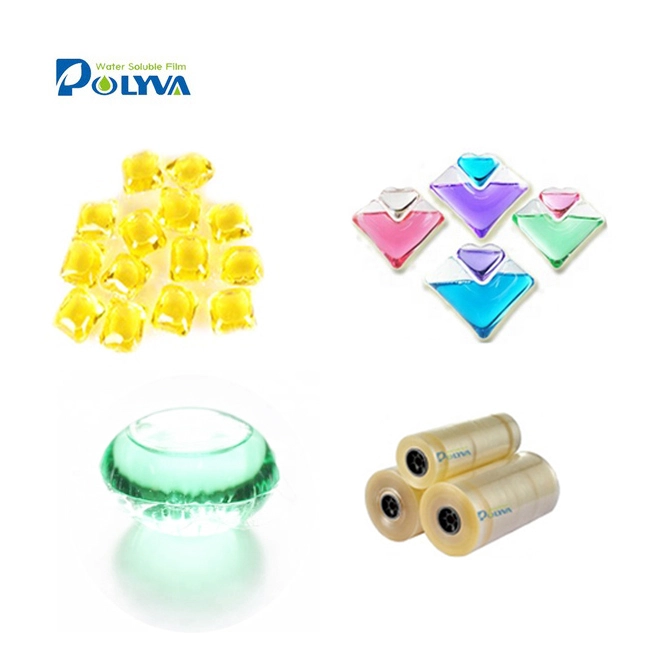 high density concentrated dissolve Liquid Washing Laundry Detergent capsule organic laundry detergent 1