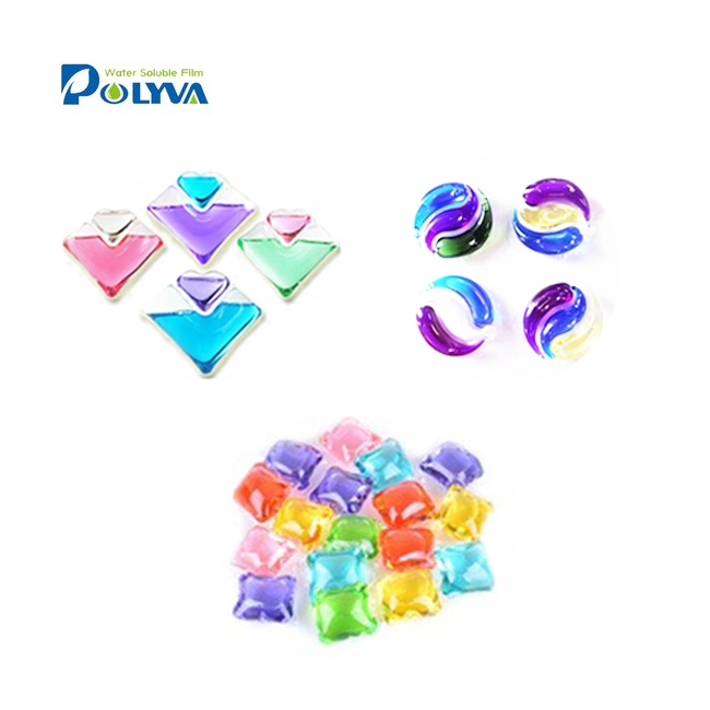 popular capsule detergent box essence liquid laundry detergent washing liquid detergent 1