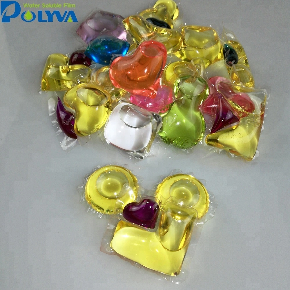 2 in 1 laundry detergent pods packing water soluble pods packaging film 1