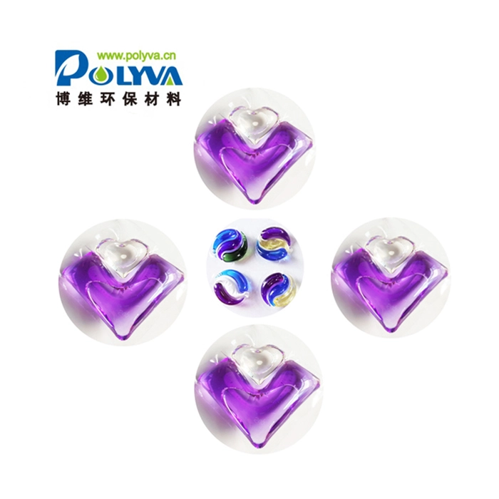 Colorful Concentration industrial flower heart soap private labelbaby laundry detergent 1