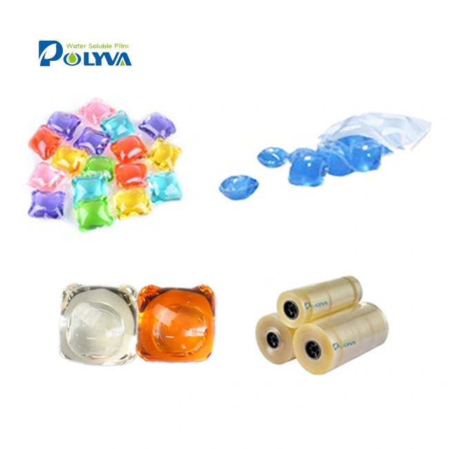 wholesale Easy-use Eco-friendly water soluble capsules semifinished washing powder capsule detergent box 1