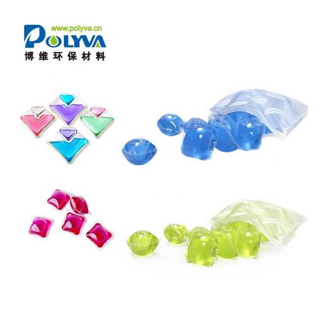 Household Wholesale Water Soluble Washing Dissolving Pods Capsules Natural Laundry Detergent Laundry Fragrance Beads 1
