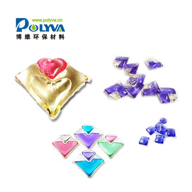 Factory Direct OEM liquid detergent laundry washing powder laundry detergent washing pods 3in1and film 1