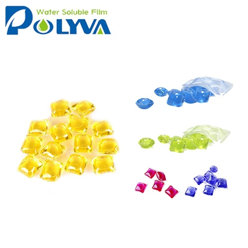 2019 hot sell laundry condensate beads pods capsule 1