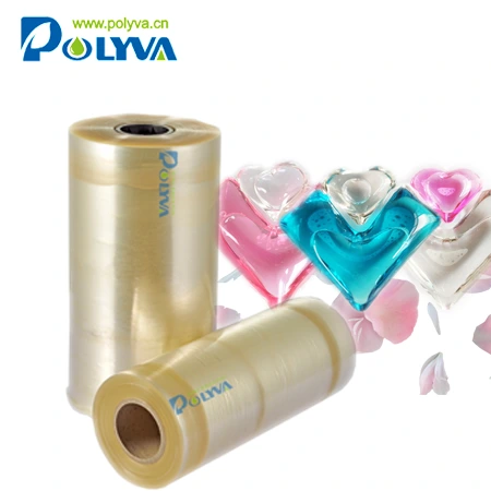 Polyva eco friendly dishwasher tablet with cold water pva water soluble film 1