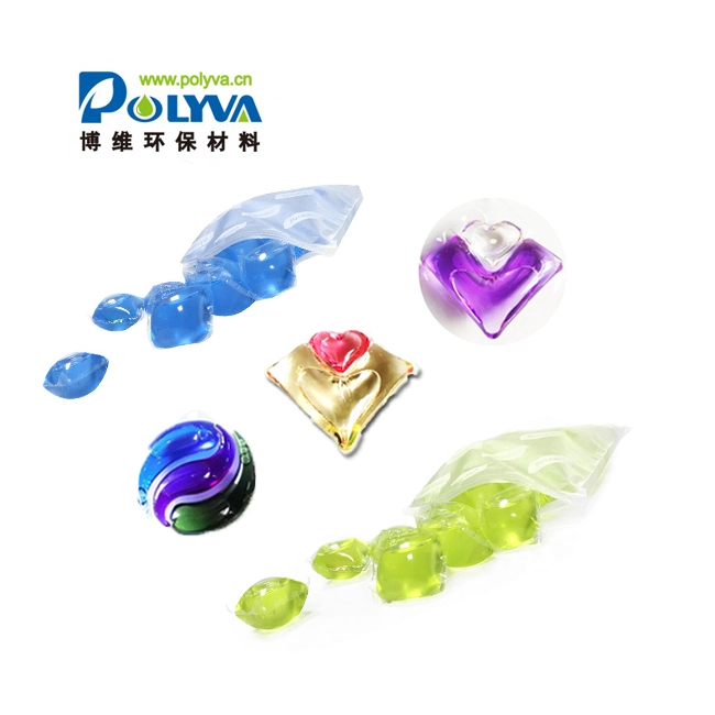 Excellent Quality Laundry Capsules Pods with High Concentrated LiquidMachine and Film 1