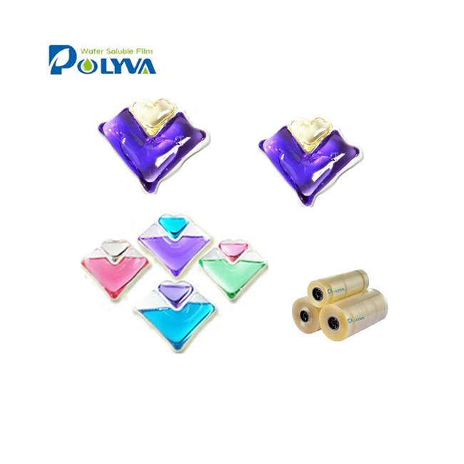 Colorful lasting fragrance laundry detergent capsules perfume pods for washing clothes 1
