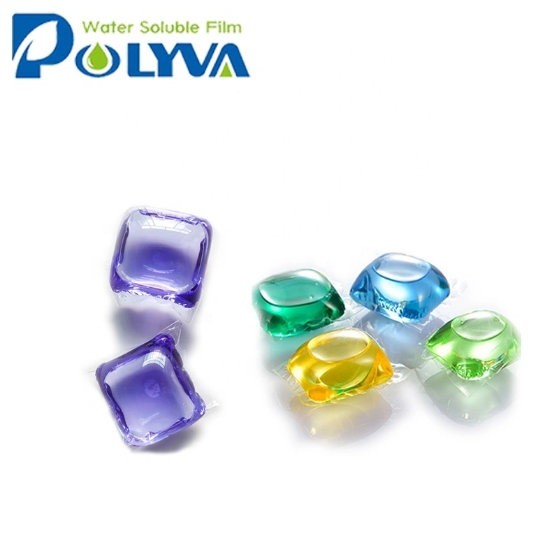 2019 Polyva deep cleaning Eco-effictive apparel Natural safe soft laundry liquid beads capsule pods 1