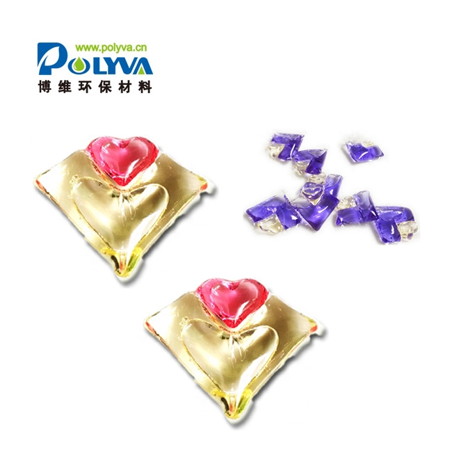 Super Concentrated Clothes Cleaning washing liquid Products foam booster detergent laundry fragrance beads 1