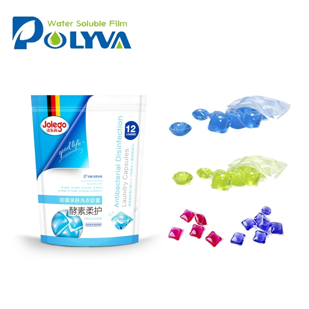 Polyva bulk liquid laundry detergent beads 1