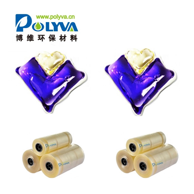 detergent pods bulk colorful lasting fragrance laundry detergent water soluble pods washing liquid detergent 1