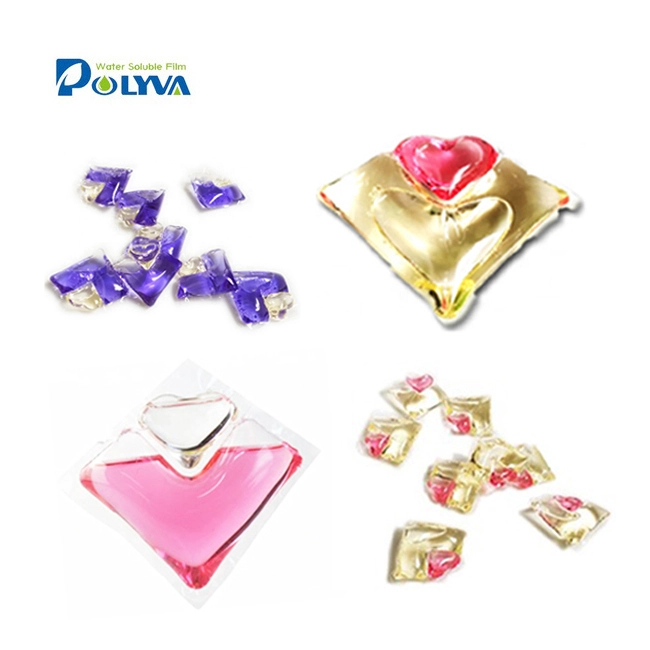 No harm to hands pod laundry detergent lavender capsules pva water soluble seed tape detergent pods capsules 1